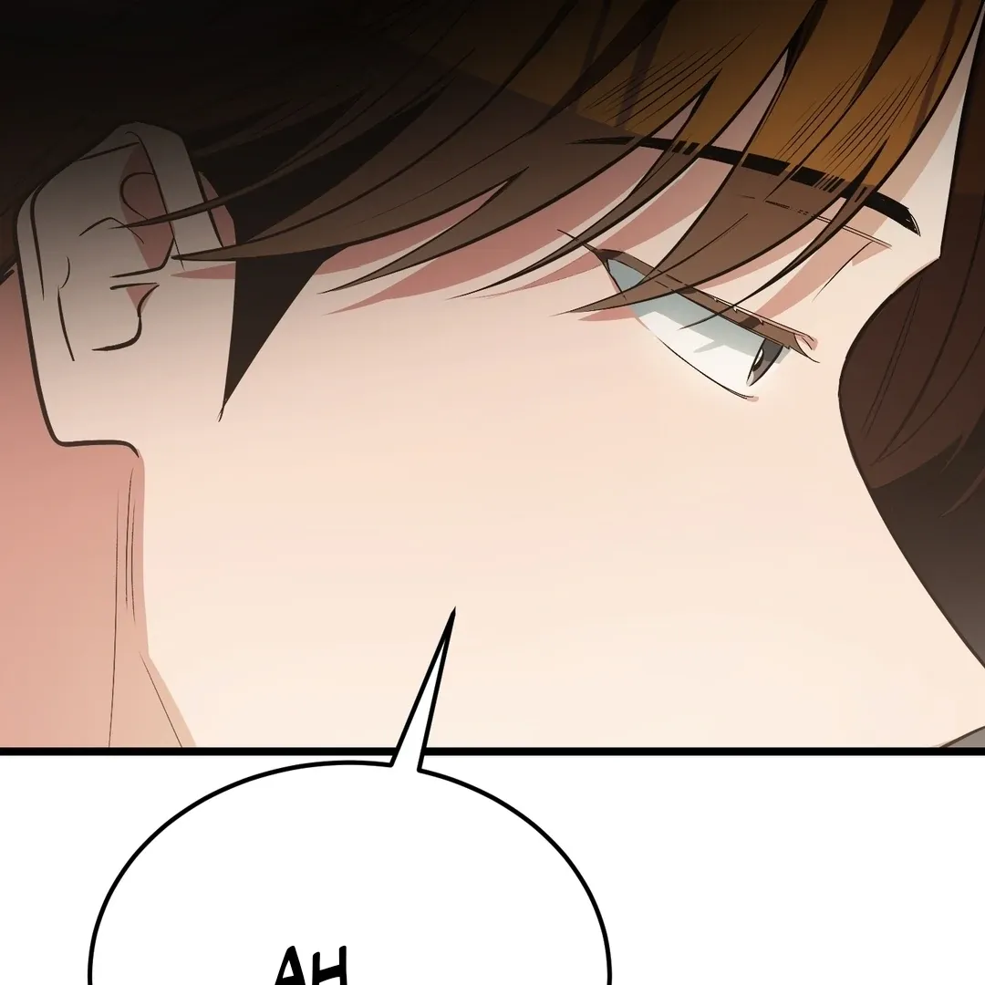 Give Birth To A Baby Wildcat For Me, Unless You Want To See Me Go Insane! - Chapter 7 Page 234