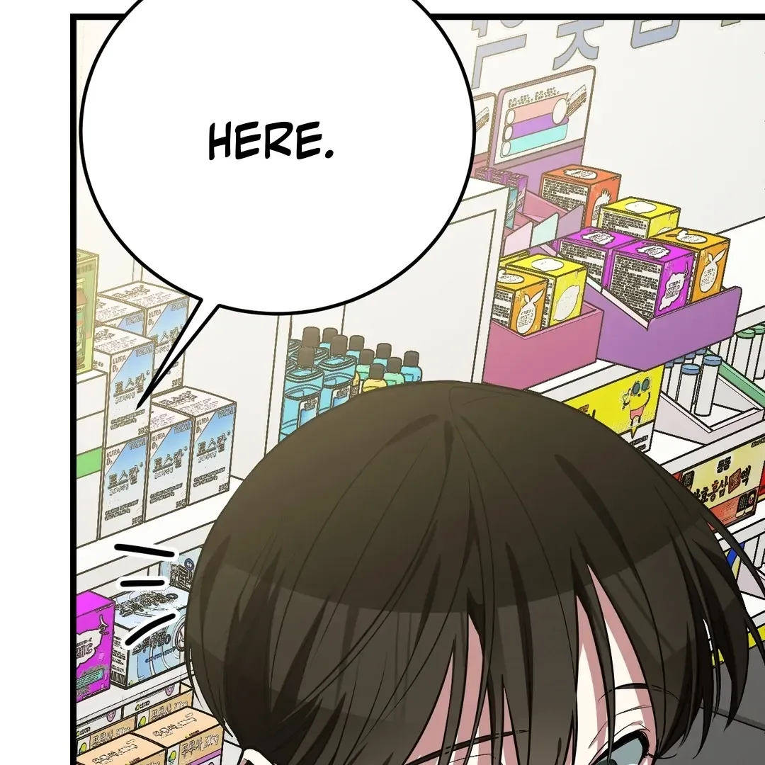 Give Birth To A Baby Wildcat For Me, Unless You Want To See Me Go Insane! - Chapter 7 Page 240