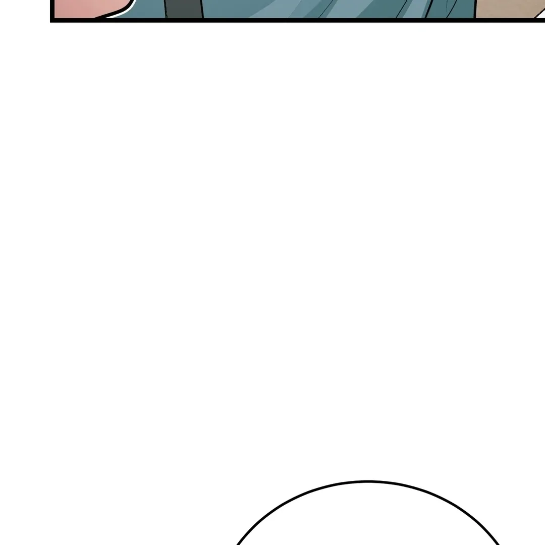 Give Birth To A Baby Wildcat For Me, Unless You Want To See Me Go Insane! - Chapter 7 Page 242