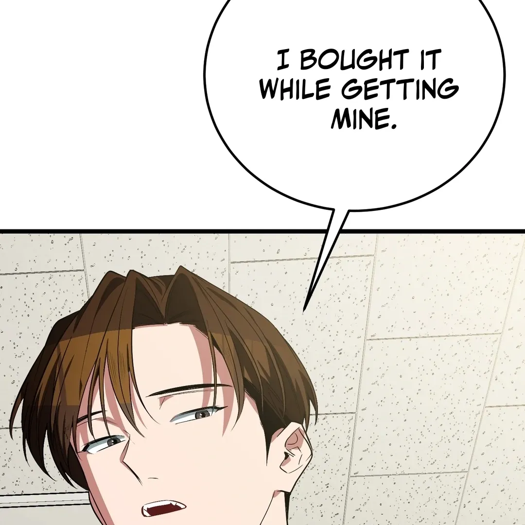 Give Birth To A Baby Wildcat For Me, Unless You Want To See Me Go Insane! - Chapter 7 Page 243