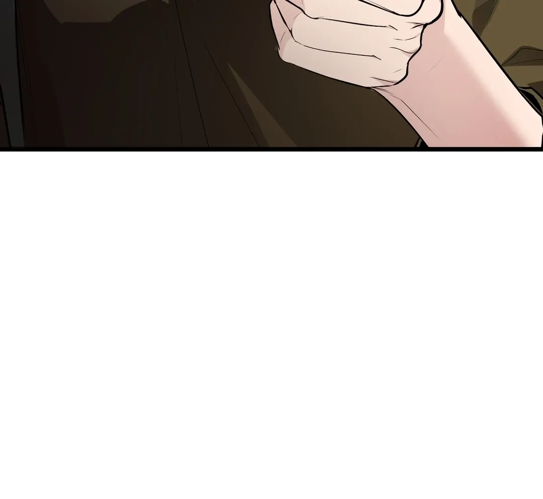 Give Birth To A Baby Wildcat For Me, Unless You Want To See Me Go Insane! - Chapter 7 Page 245