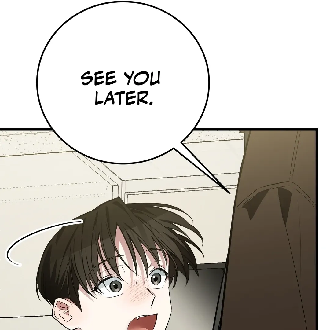 Give Birth To A Baby Wildcat For Me, Unless You Want To See Me Go Insane! - Chapter 7 Page 246