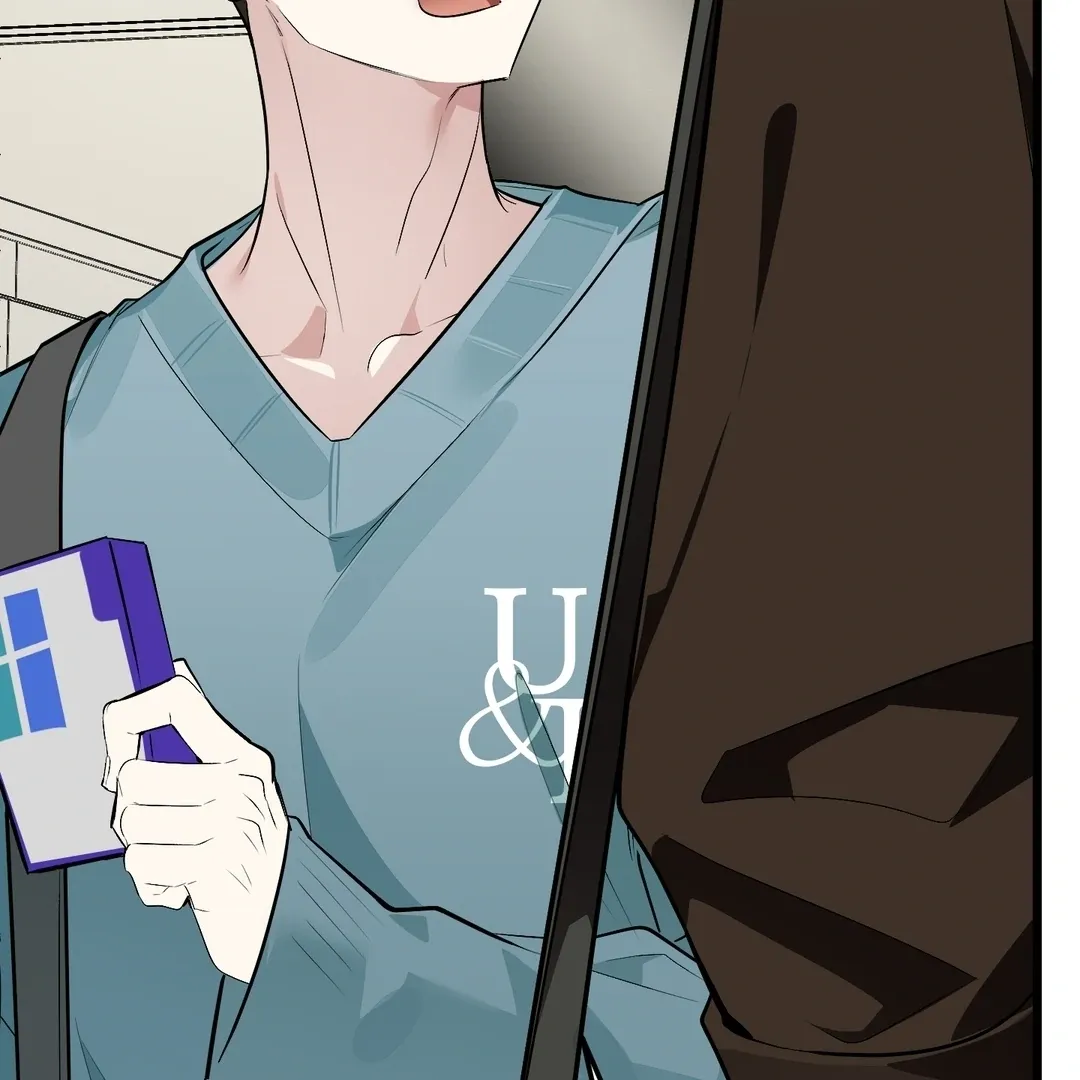 Give Birth To A Baby Wildcat For Me, Unless You Want To See Me Go Insane! - Chapter 7 Page 247