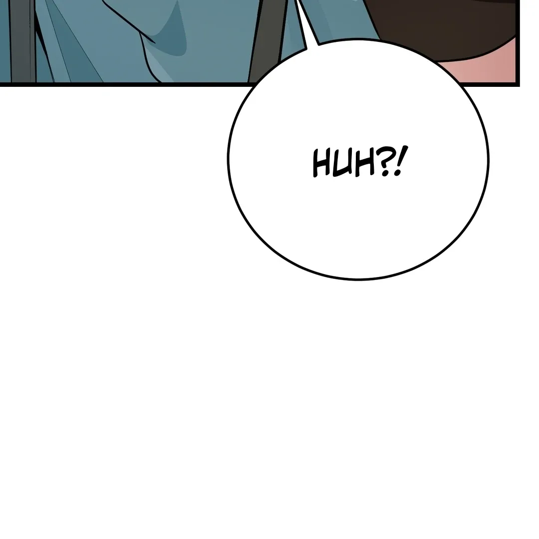 Give Birth To A Baby Wildcat For Me, Unless You Want To See Me Go Insane! - Chapter 7 Page 248
