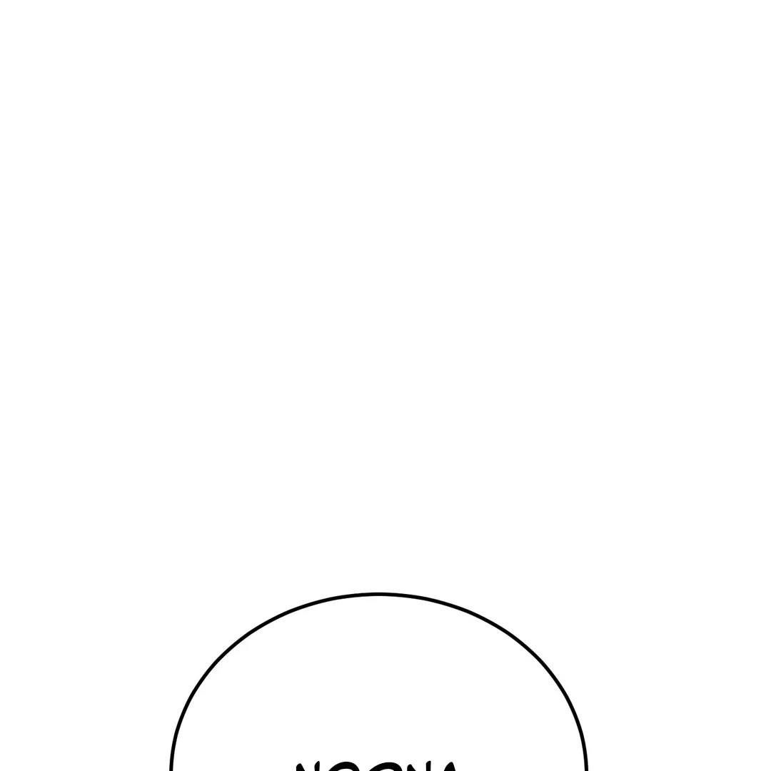 Give Birth To A Baby Wildcat For Me, Unless You Want To See Me Go Insane! - Chapter 7 Page 268