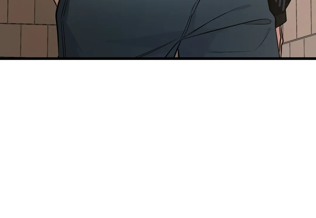Give Birth To A Baby Wildcat For Me, Unless You Want To See Me Go Insane! - Chapter 7 Page 271
