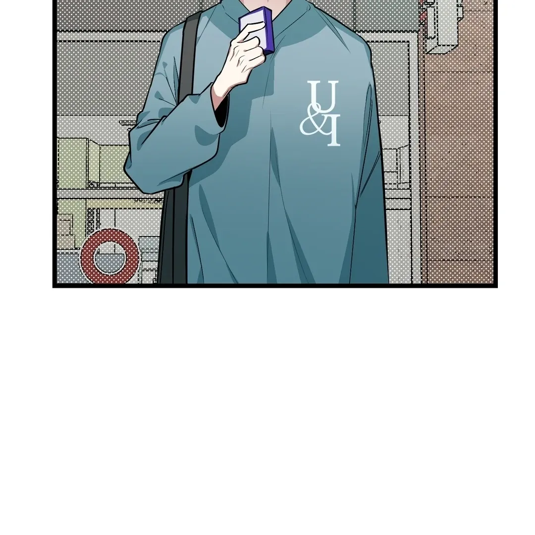 Give Birth To A Baby Wildcat For Me, Unless You Want To See Me Go Insane! - Chapter 7 Page 274