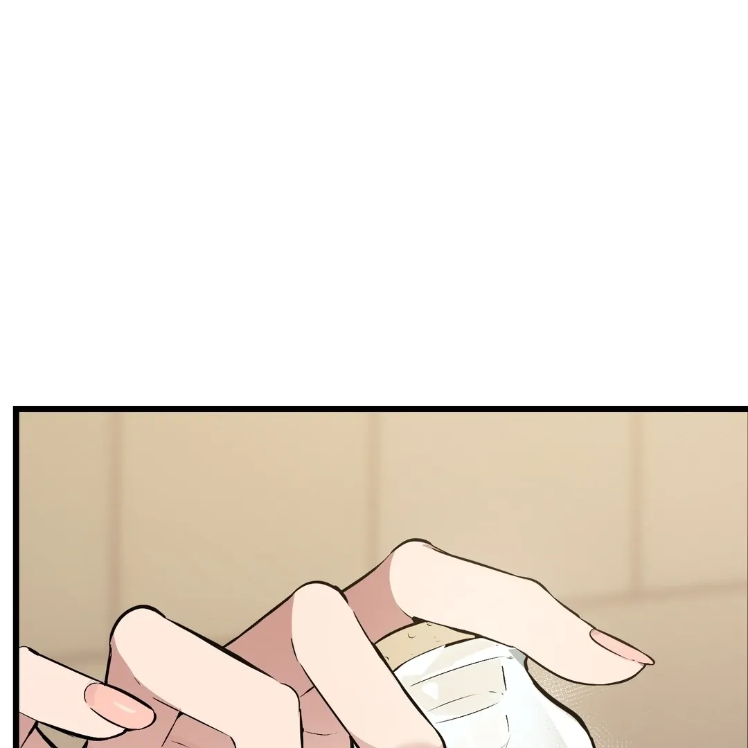 Give Birth To A Baby Wildcat For Me, Unless You Want To See Me Go Insane! - Chapter 7 Page 278
