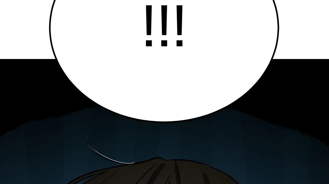 Give Birth To A Baby Wildcat For Me, Unless You Want To See Me Go Insane! - Chapter 7 Page 286