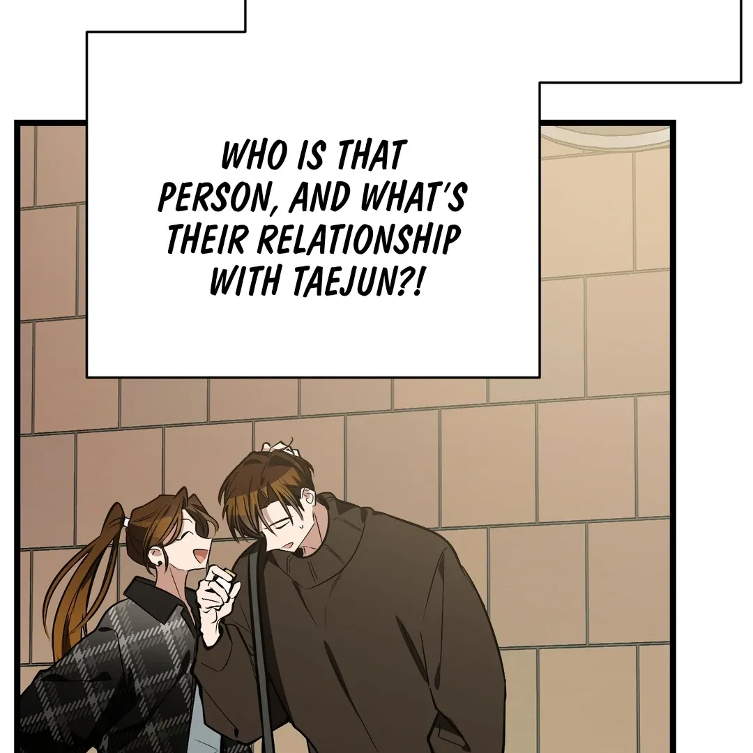 Give Birth To A Baby Wildcat For Me, Unless You Want To See Me Go Insane! - Chapter 7 Page 290
