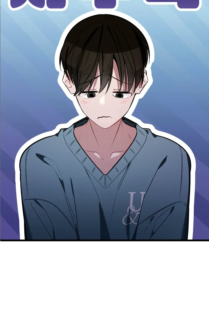 Give Birth To A Baby Wildcat For Me, Unless You Want To See Me Go Insane! - Chapter 8 Page 4