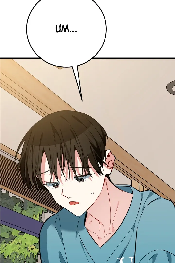 Give Birth To A Baby Wildcat For Me, Unless You Want To See Me Go Insane! - Chapter 8 Page 8