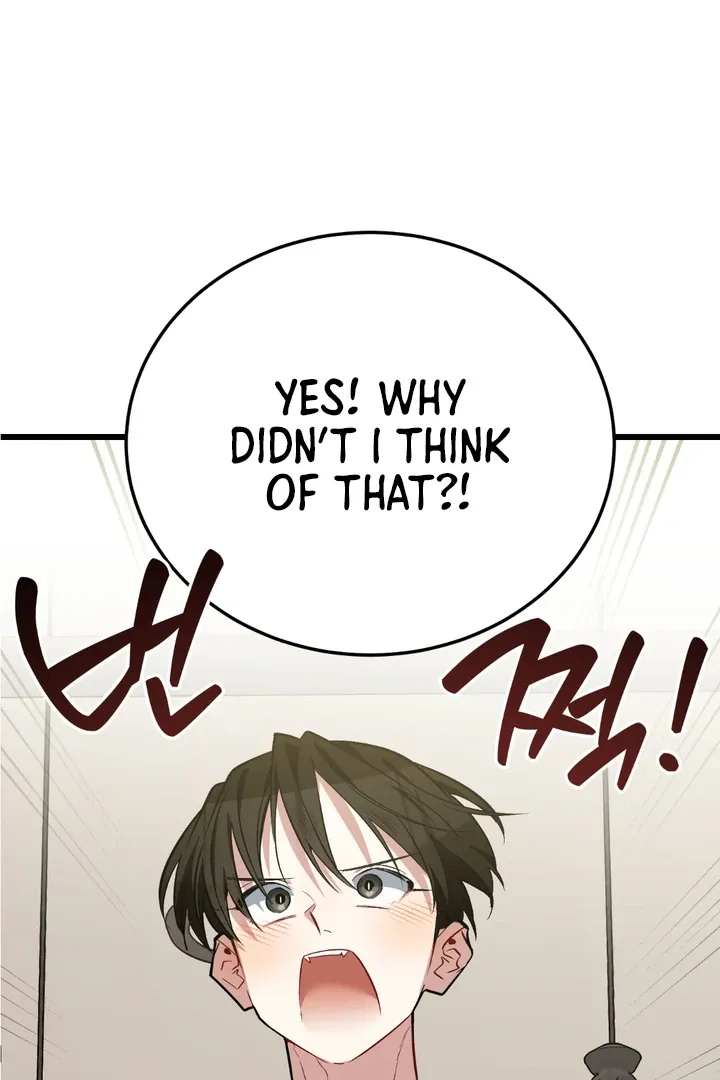 Give Birth To A Baby Wildcat For Me, Unless You Want To See Me Go Insane! - Chapter 8 Page 33