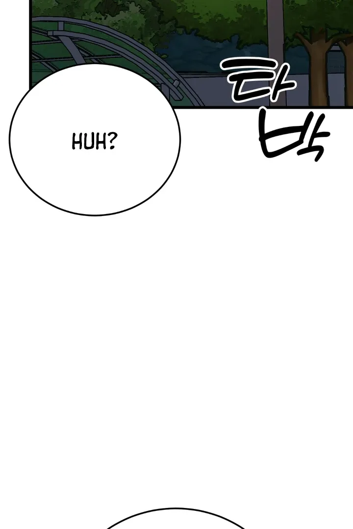 Give Birth To A Baby Wildcat For Me, Unless You Want To See Me Go Insane! - Chapter 8 Page 55