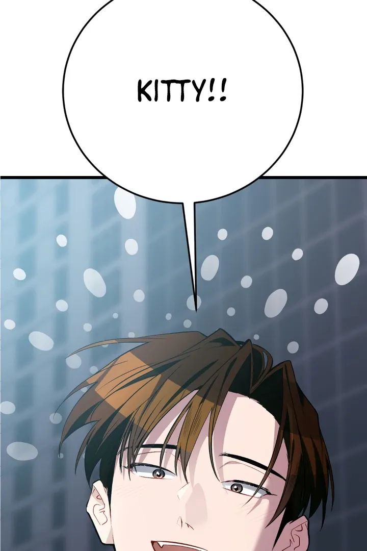 Give Birth To A Baby Wildcat For Me, Unless You Want To See Me Go Insane! - Chapter 8 Page 56