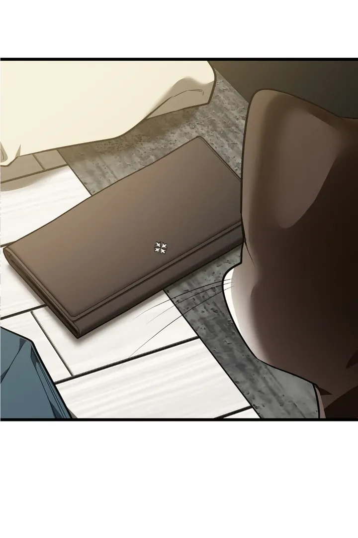 Give Birth To A Baby Wildcat For Me, Unless You Want To See Me Go Insane! - Chapter 8 Page 79