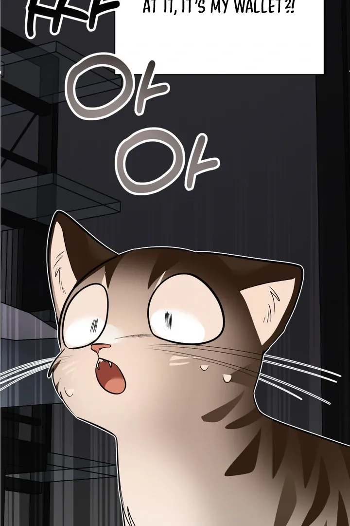 Give Birth To A Baby Wildcat For Me, Unless You Want To See Me Go Insane! - Chapter 8 Page 81