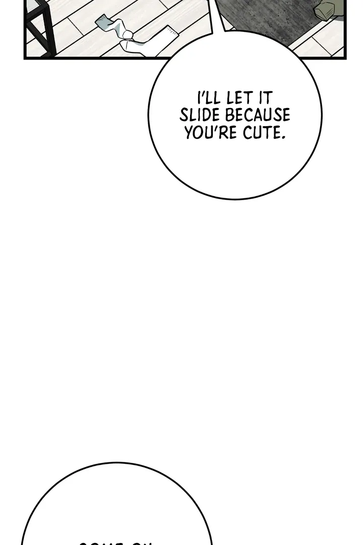 Give Birth To A Baby Wildcat For Me, Unless You Want To See Me Go Insane! - Chapter 8 Page 90
