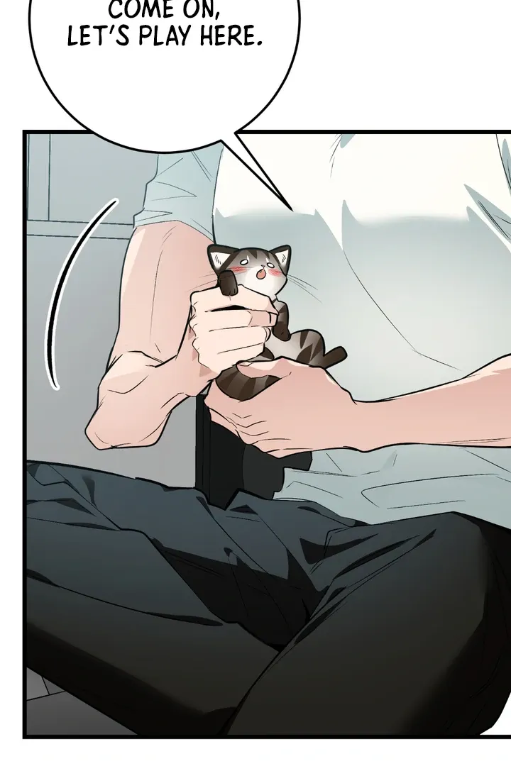 Give Birth To A Baby Wildcat For Me, Unless You Want To See Me Go Insane! - Chapter 8 Page 91