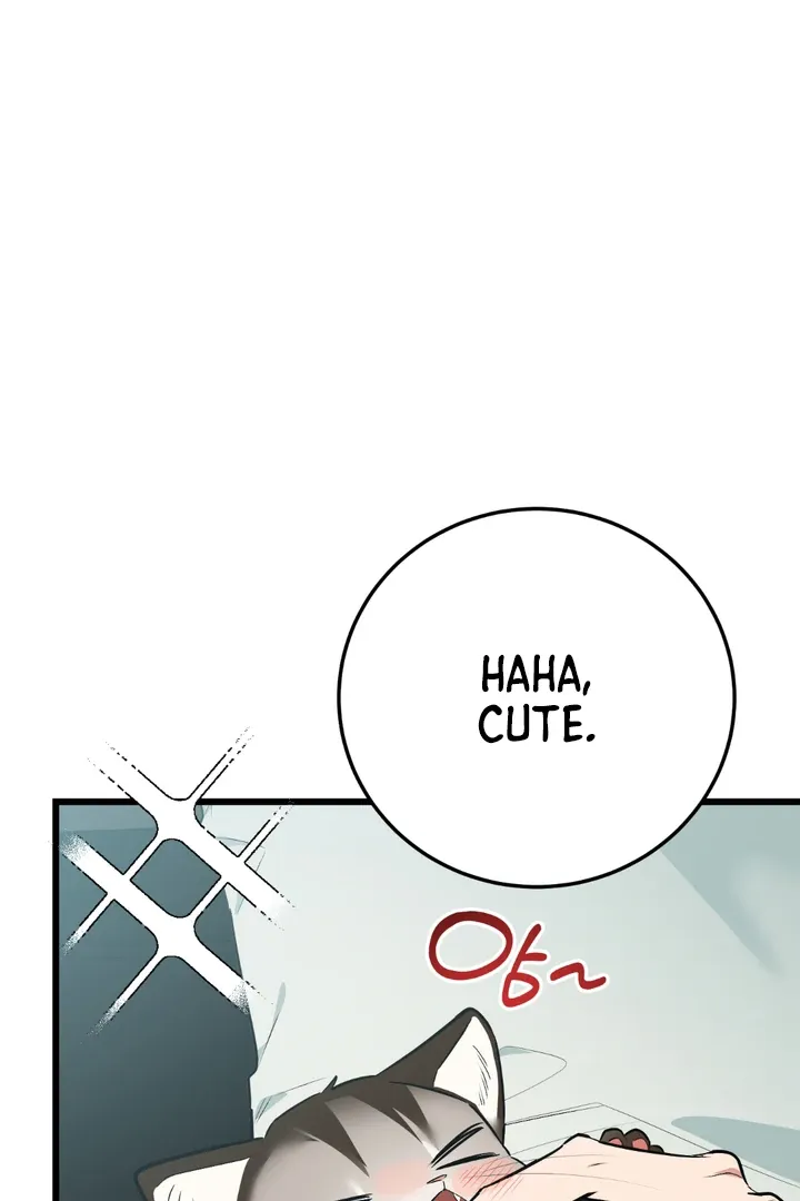 Give Birth To A Baby Wildcat For Me, Unless You Want To See Me Go Insane! - Chapter 8 Page 94