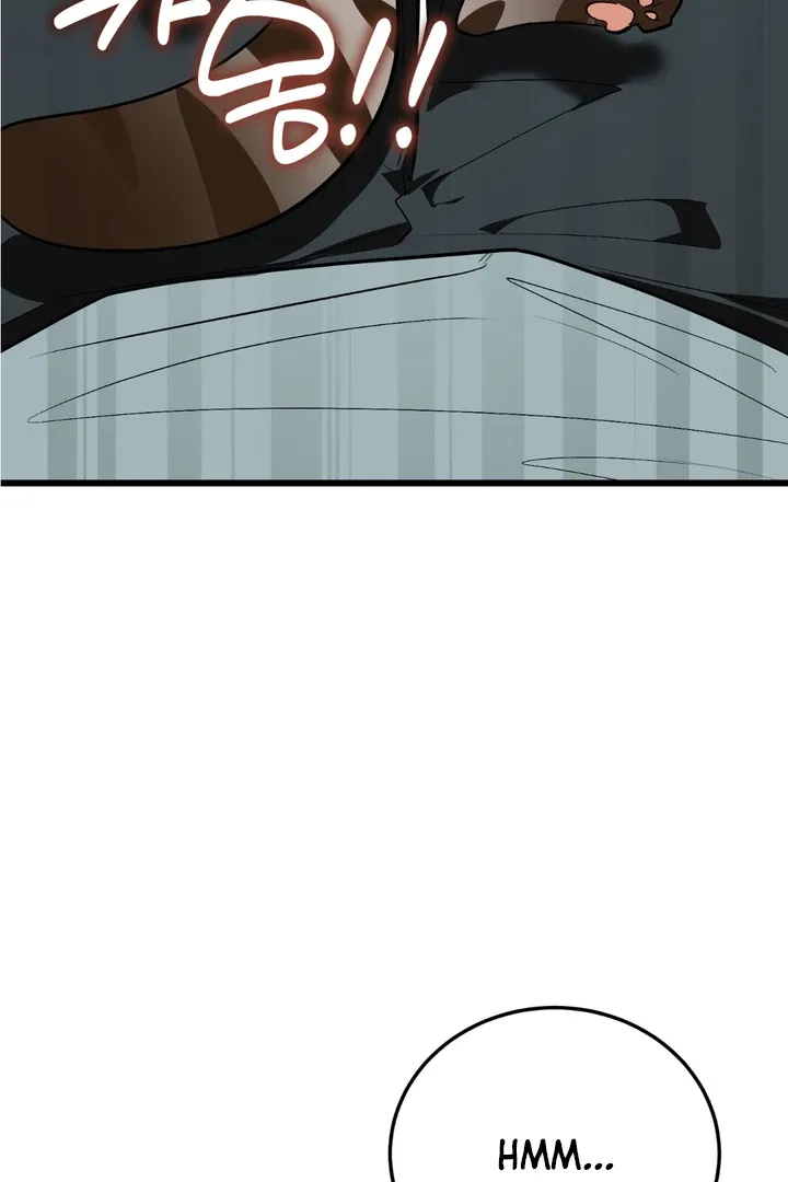 Give Birth To A Baby Wildcat For Me, Unless You Want To See Me Go Insane! - Chapter 8 Page 102
