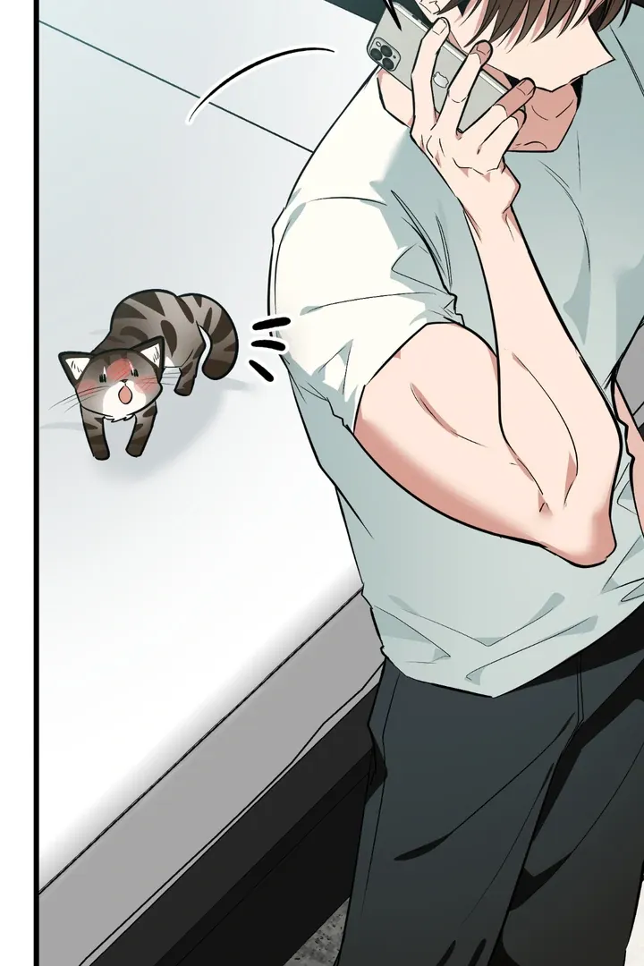 Give Birth To A Baby Wildcat For Me, Unless You Want To See Me Go Insane! - Chapter 8 Page 109