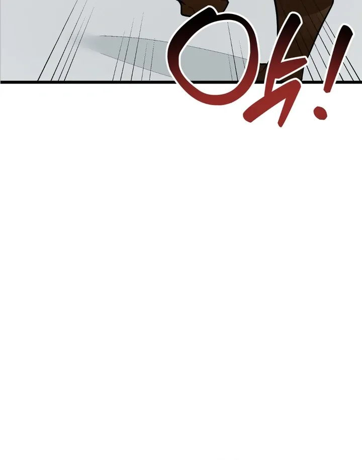 Give Birth To A Baby Wildcat For Me, Unless You Want To See Me Go Insane! - Chapter 8 Page 113
