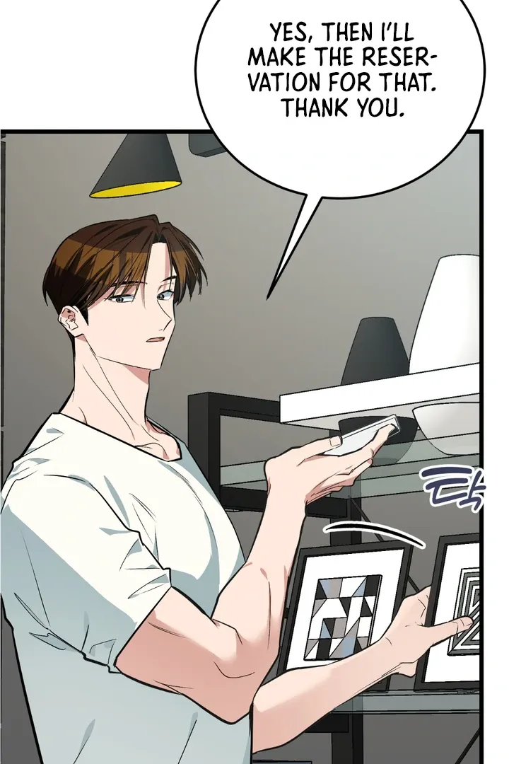 Give Birth To A Baby Wildcat For Me, Unless You Want To See Me Go Insane! - Chapter 8 Page 116