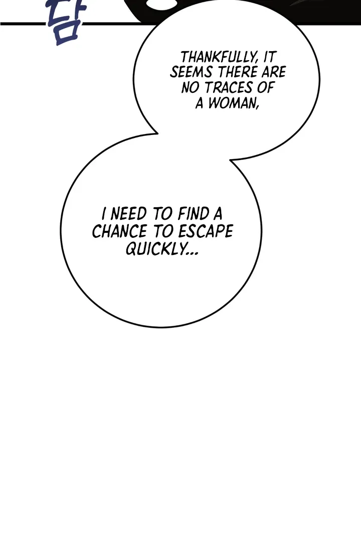 Give Birth To A Baby Wildcat For Me, Unless You Want To See Me Go Insane! - Chapter 8 Page 121