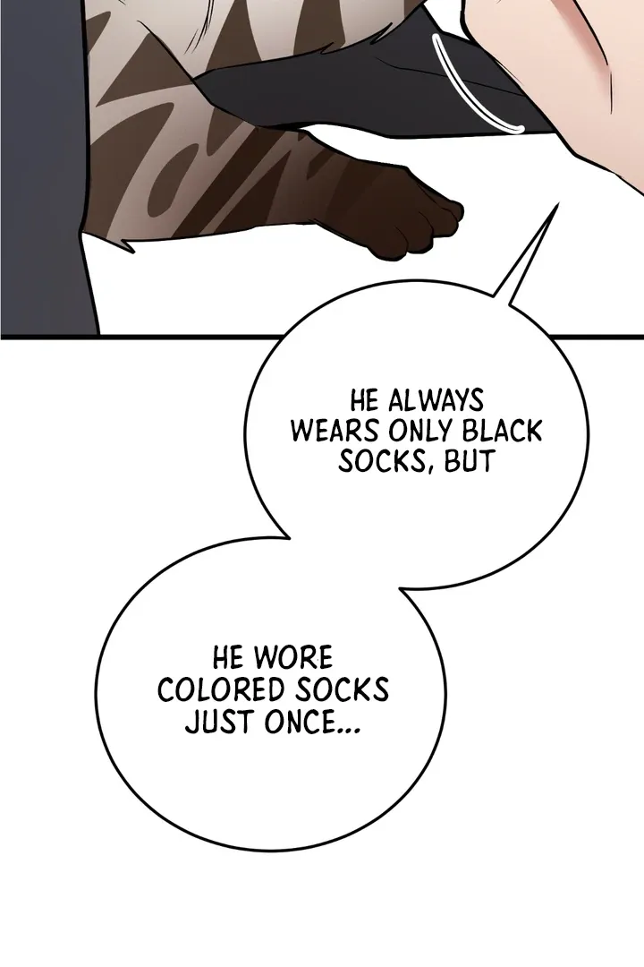 Give Birth To A Baby Wildcat For Me, Unless You Want To See Me Go Insane! - Chapter 8 Page 128
