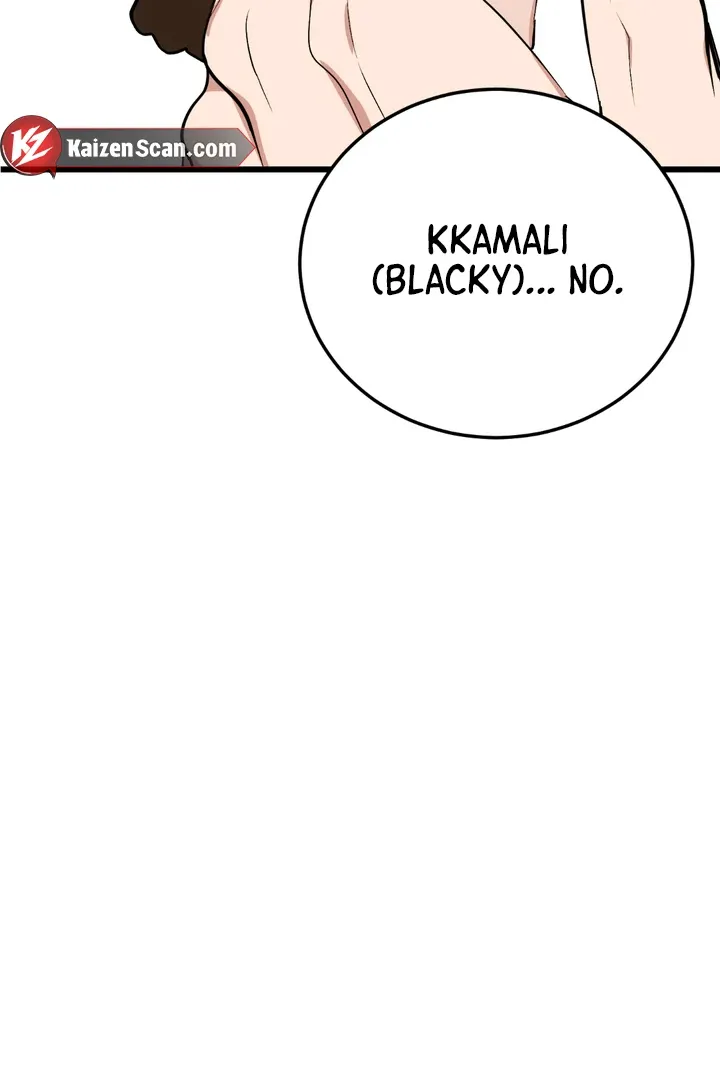 Give Birth To A Baby Wildcat For Me, Unless You Want To See Me Go Insane! - Chapter 8 Page 138
