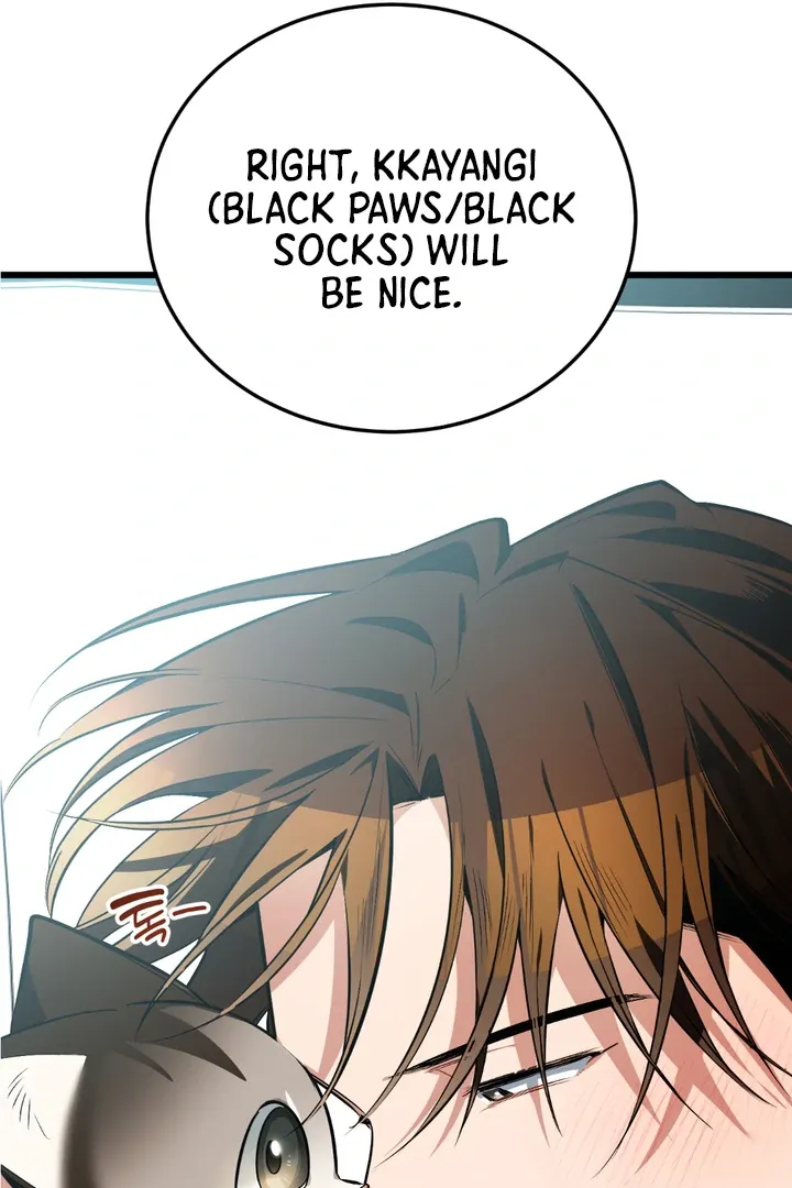 Give Birth To A Baby Wildcat For Me, Unless You Want To See Me Go Insane! - Chapter 8 Page 141