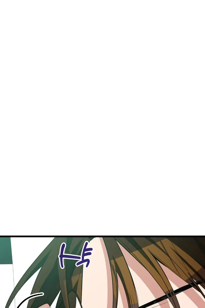 Give Birth To A Baby Wildcat For Me, Unless You Want To See Me Go Insane! - Chapter 8 Page 150