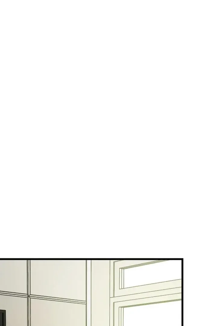 Give Birth To A Baby Wildcat For Me, Unless You Want To See Me Go Insane! - Chapter 9 Page 2