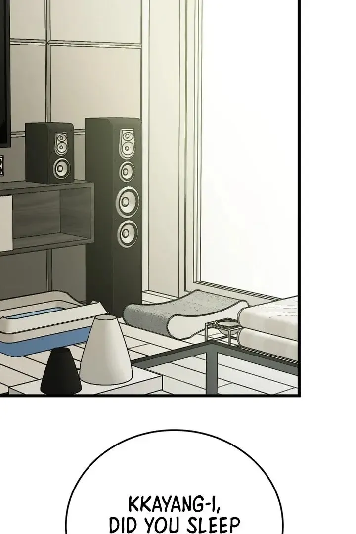 Give Birth To A Baby Wildcat For Me, Unless You Want To See Me Go Insane! - Chapter 9 Page 3