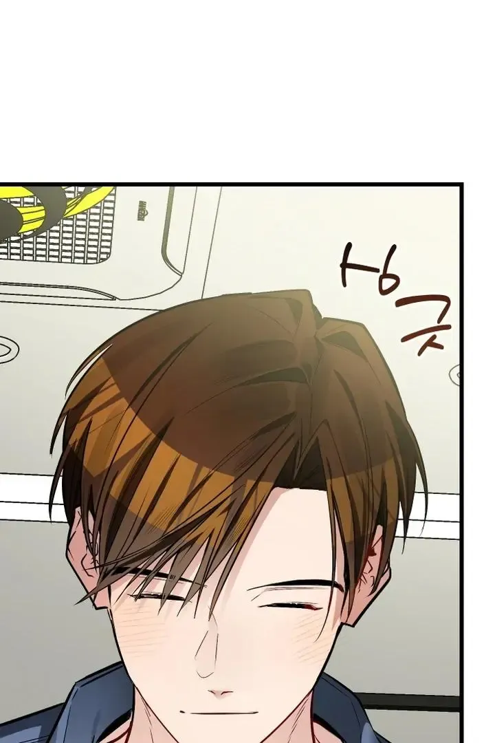 Give Birth To A Baby Wildcat For Me, Unless You Want To See Me Go Insane! - Chapter 9 Page 10