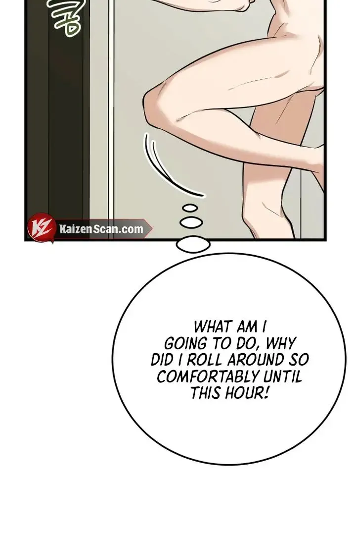 Give Birth To A Baby Wildcat For Me, Unless You Want To See Me Go Insane! - Chapter 9 Page 24