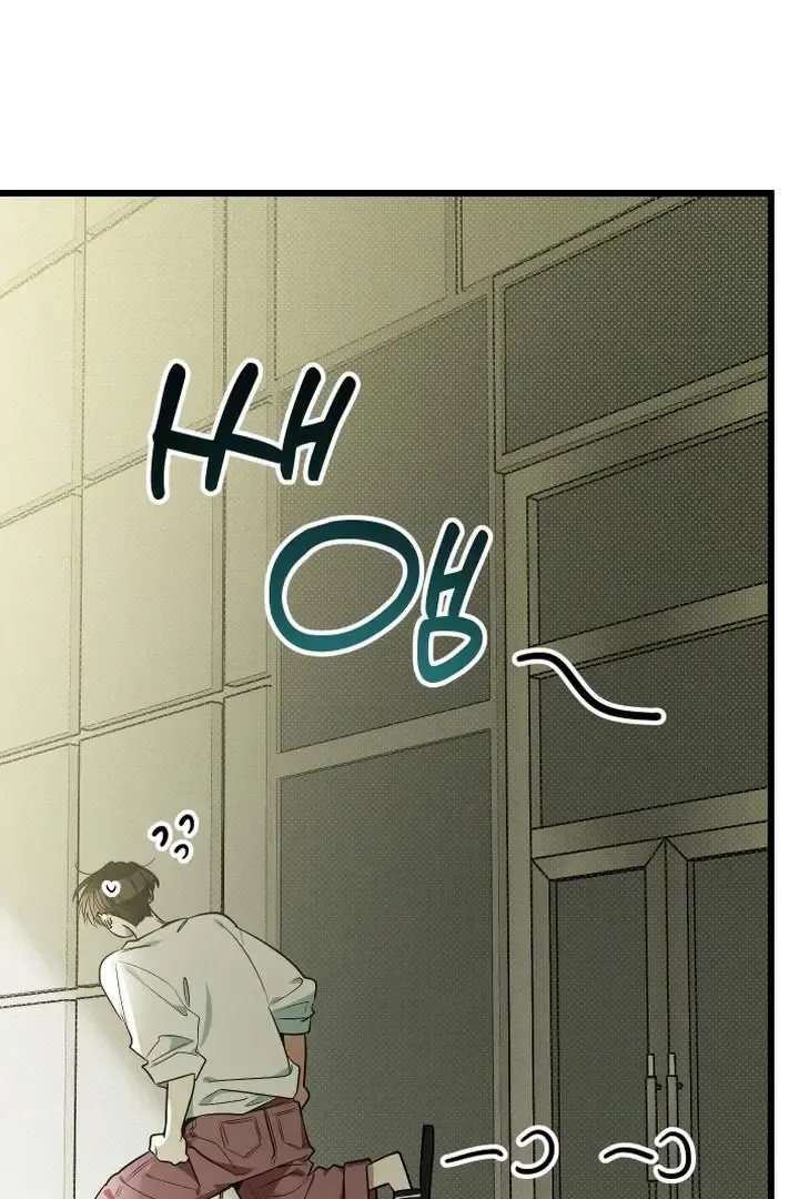 Give Birth To A Baby Wildcat For Me, Unless You Want To See Me Go Insane! - Chapter 9 Page 35