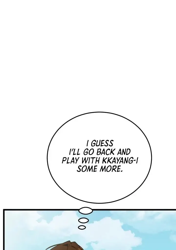 Give Birth To A Baby Wildcat For Me, Unless You Want To See Me Go Insane! - Chapter 9 Page 42