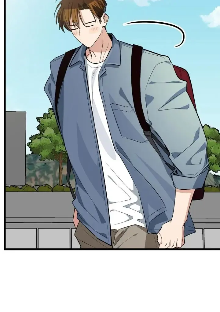 Give Birth To A Baby Wildcat For Me, Unless You Want To See Me Go Insane! - Chapter 9 Page 43