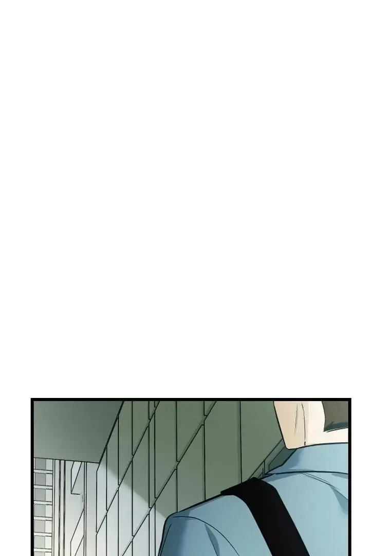 Give Birth To A Baby Wildcat For Me, Unless You Want To See Me Go Insane! - Chapter 9 Page 46