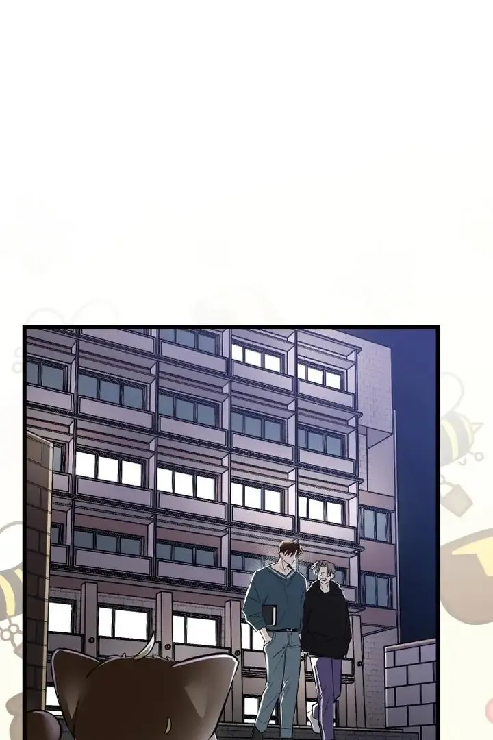 Give Birth To A Baby Wildcat For Me, Unless You Want To See Me Go Insane! - Chapter 9 Page 83