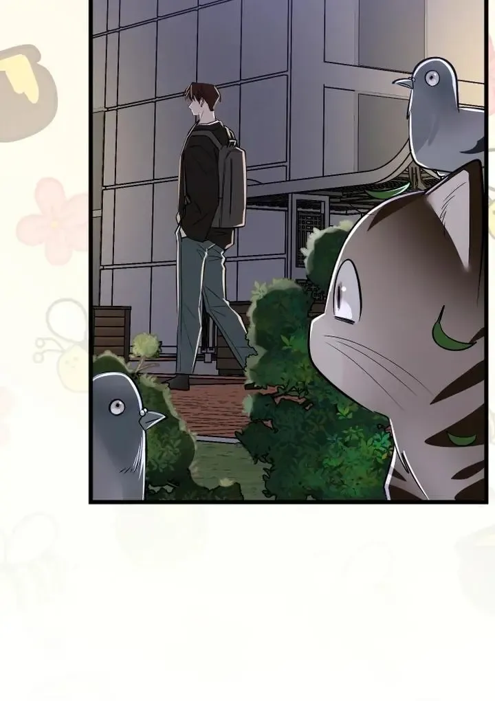 Give Birth To A Baby Wildcat For Me, Unless You Want To See Me Go Insane! - Chapter 9 Page 85
