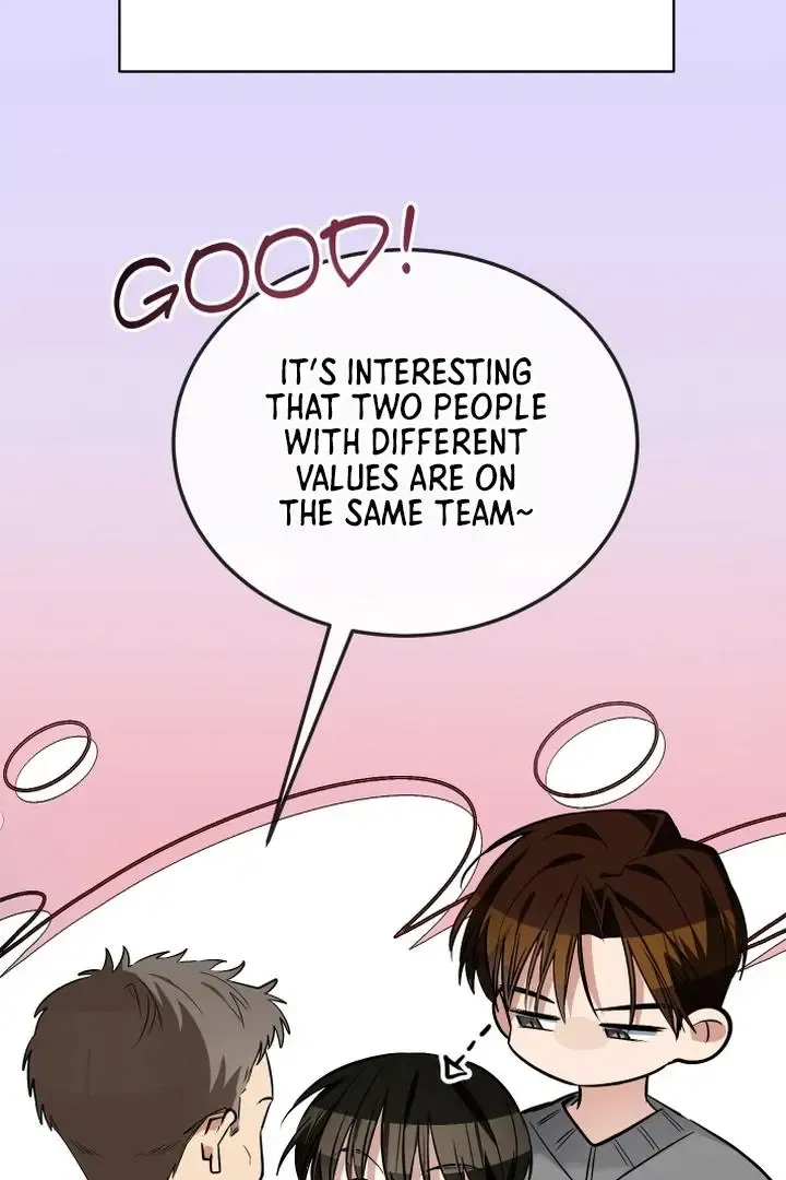 Give Birth To A Baby Wildcat For Me, Unless You Want To See Me Go Insane! - Chapter 9 Page 87