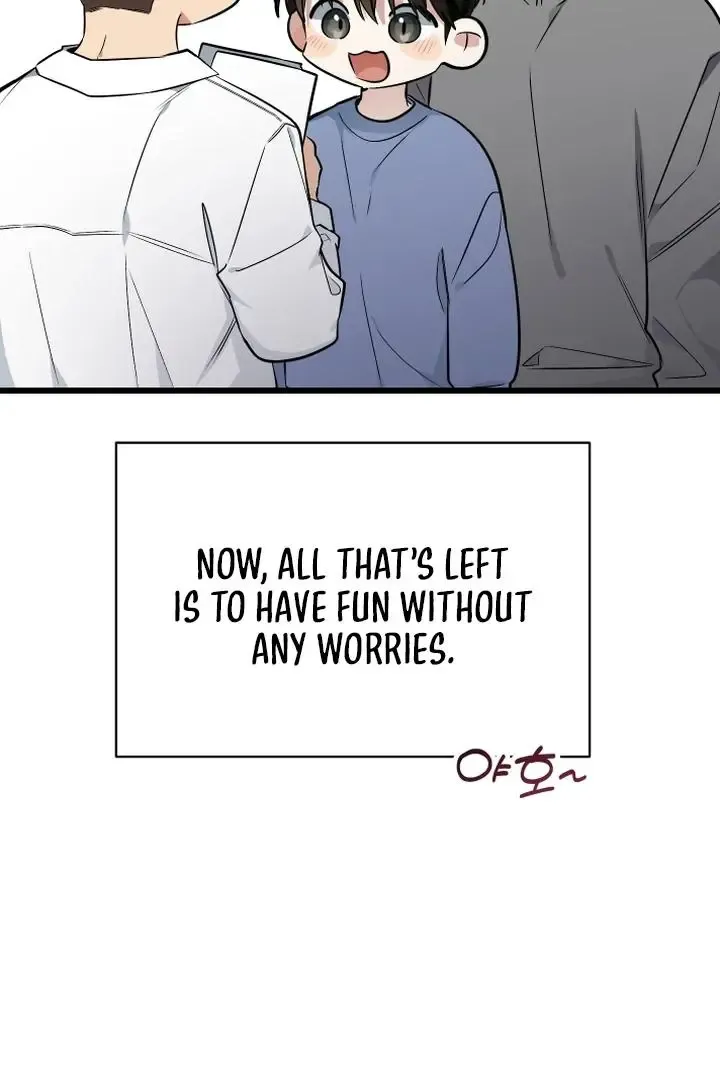Give Birth To A Baby Wildcat For Me, Unless You Want To See Me Go Insane! - Chapter 9 Page 88