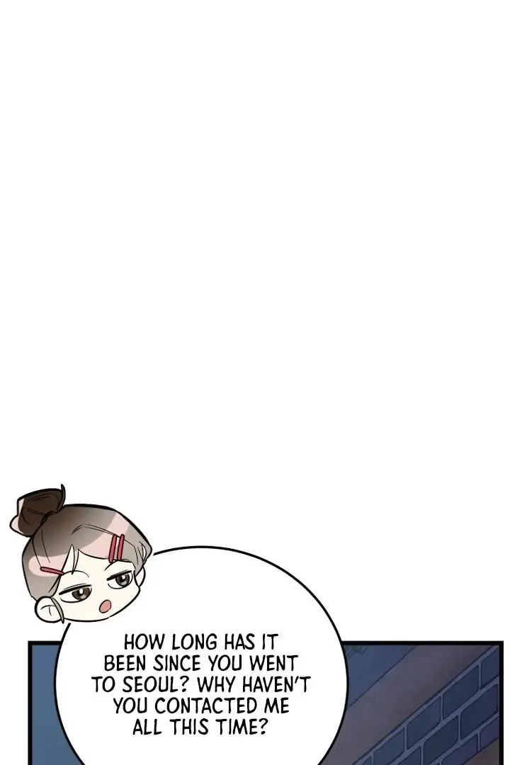 Give Birth To A Baby Wildcat For Me, Unless You Want To See Me Go Insane! - Chapter 9 Page 107