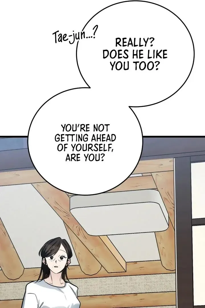 Give Birth To A Baby Wildcat For Me, Unless You Want To See Me Go Insane! - Chapter 9 Page 112