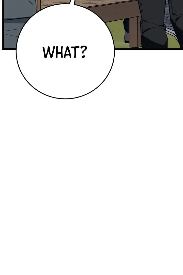 Give Birth To A Baby Wildcat For Me, Unless You Want To See Me Go Insane! - Chapter 9 Page 116