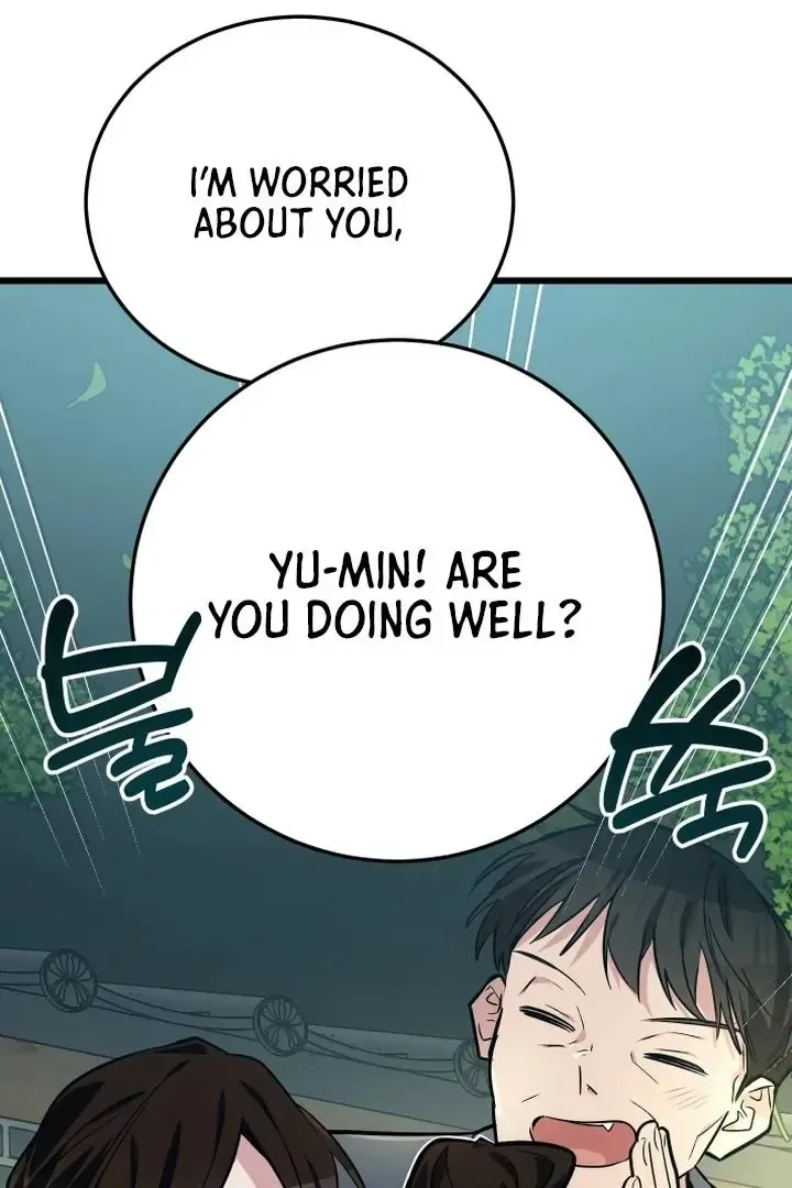Give Birth To A Baby Wildcat For Me, Unless You Want To See Me Go Insane! - Chapter 9 Page 117