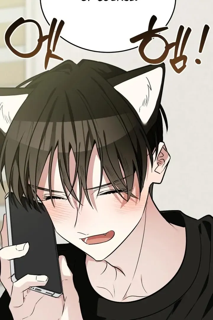 Give Birth To A Baby Wildcat For Me, Unless You Want To See Me Go Insane! - Chapter 9 Page 127